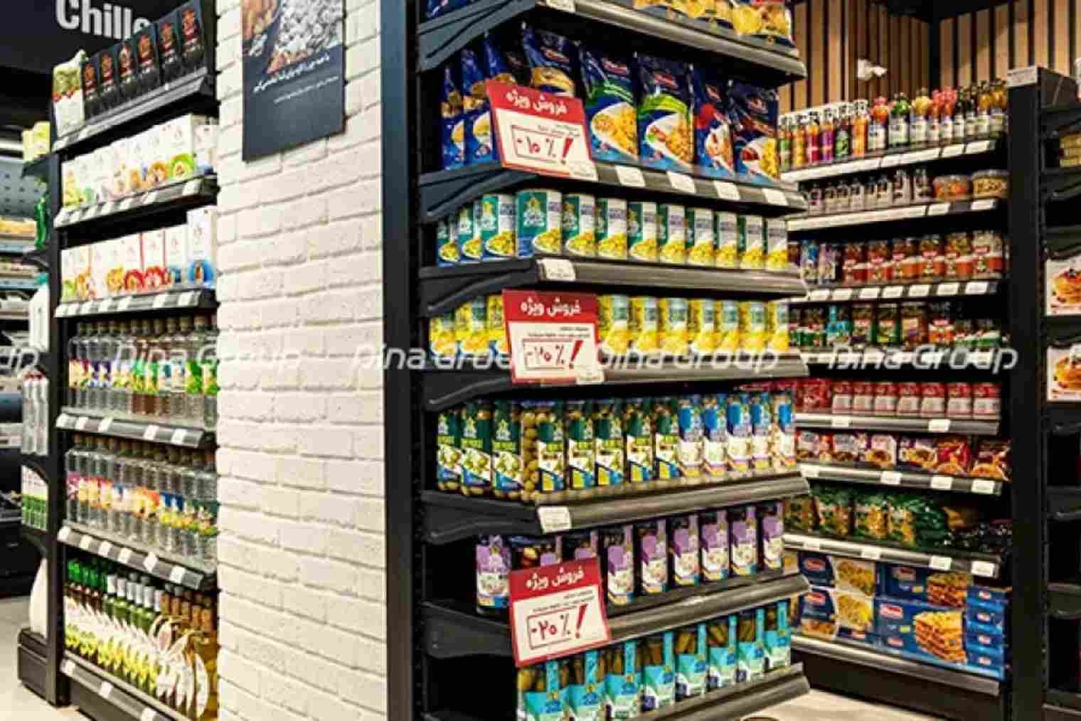 Shani Supermarket Guide for New UAE Caregivers