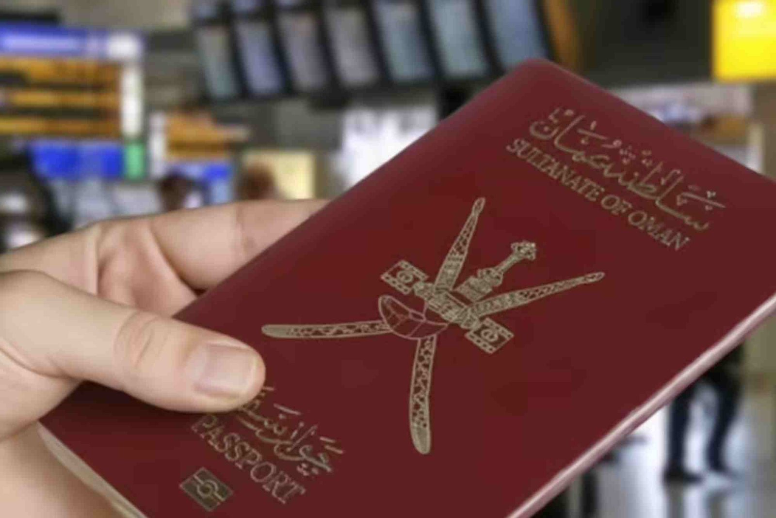 Oman Tourist Visa Price in 2026: Latest Fees, Cost & Charges